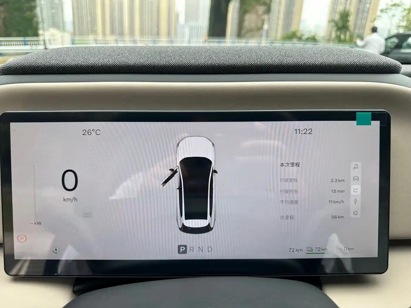 2026 Volvo XC70 Plug-in Hybrid (Two-Wheel Drive, Long Range, Core) — миниатюра 15