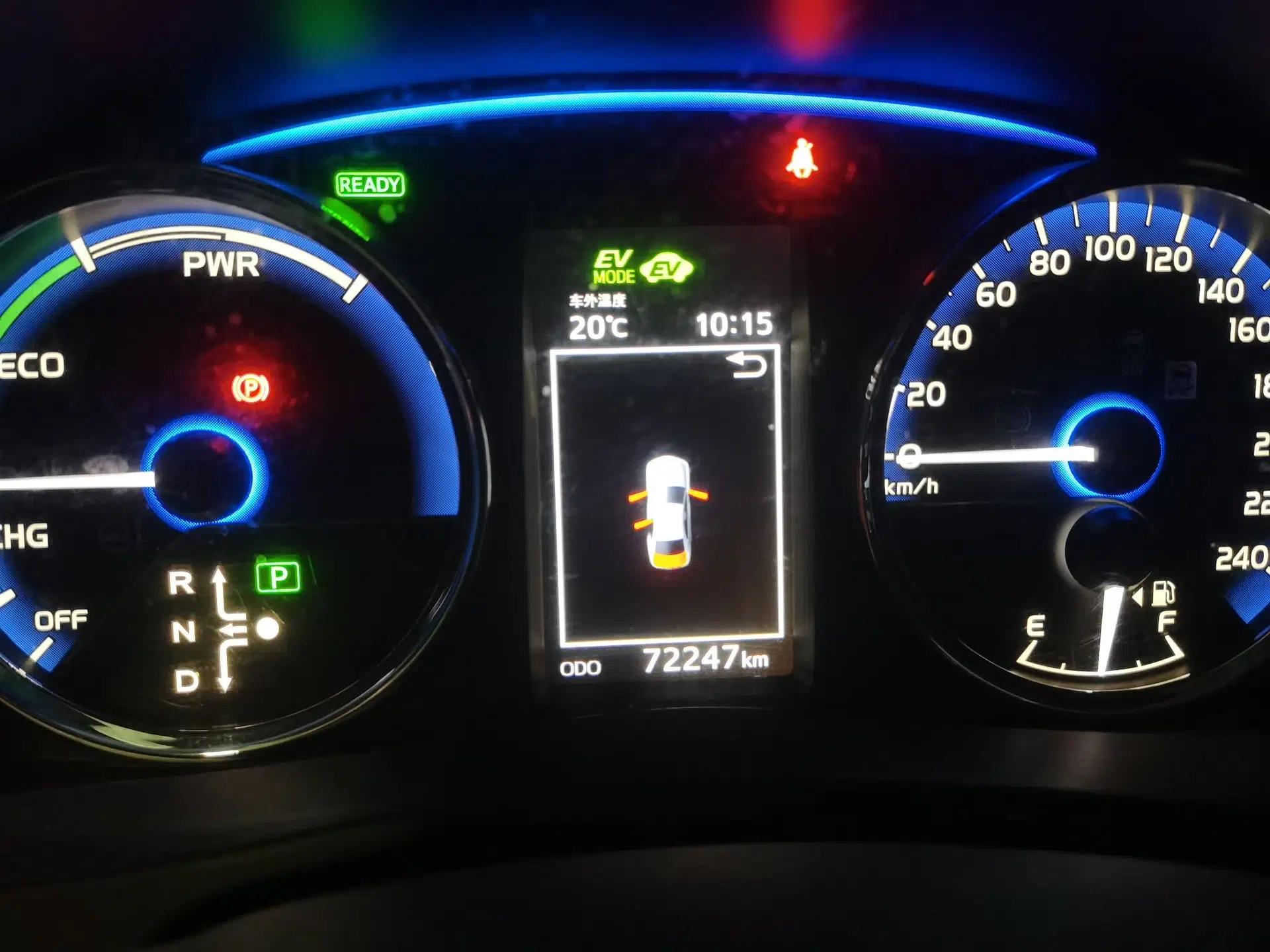 Toyota Corolla Hybrid E+ 2020 1.8L E-CVT Comfort Edition — миниатюра 12