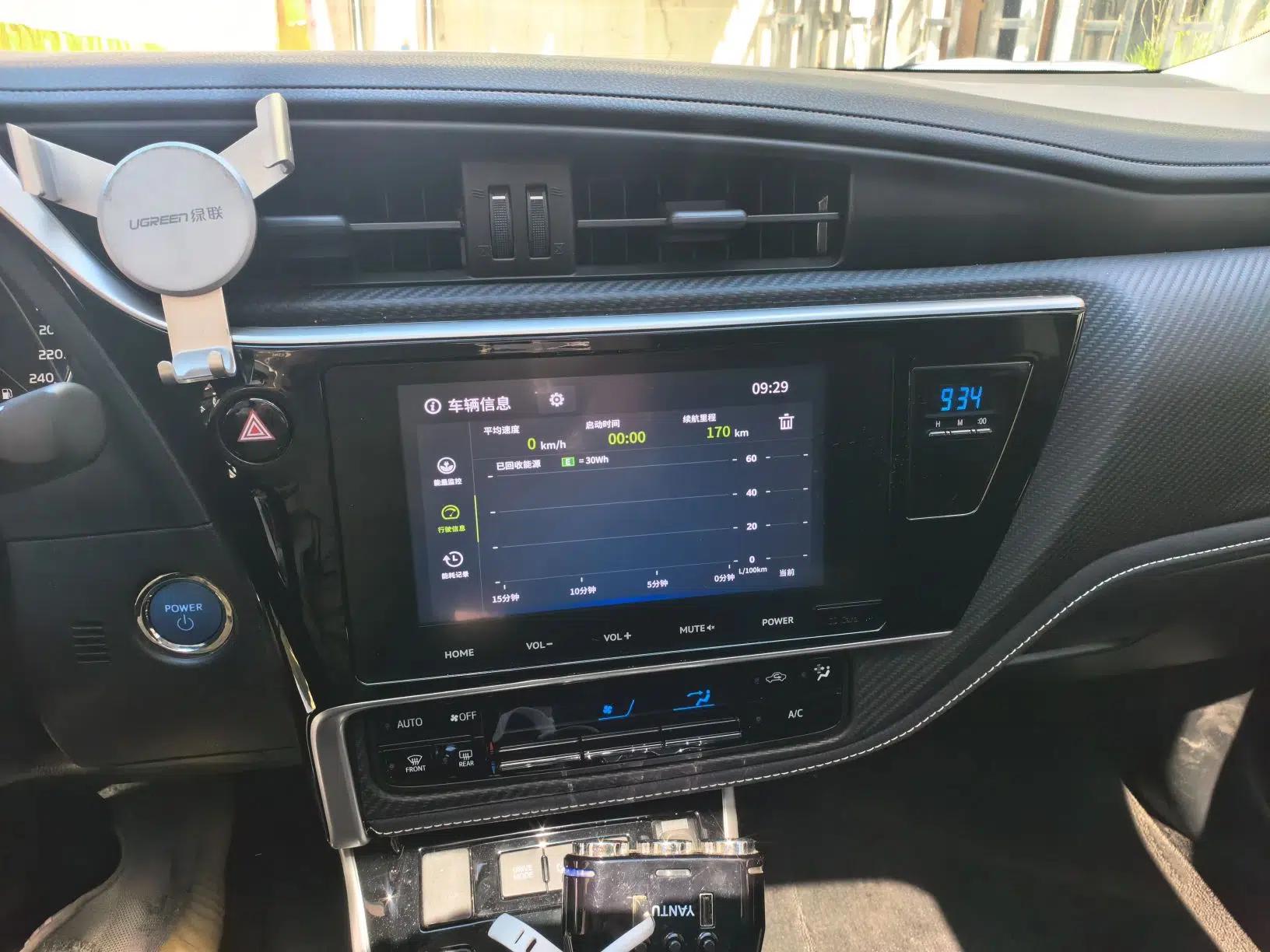 Toyota Levin Hybrid E+ 2019 1.8L GS E-CVT Elite Model with Sunroof — миниатюра 14