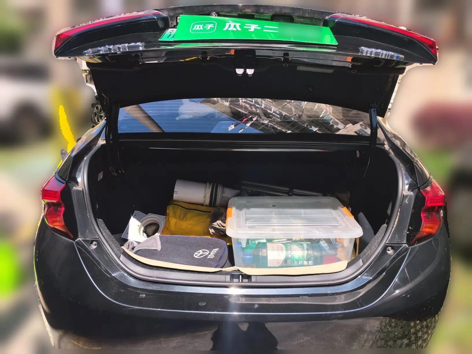 Toyota Levin Hybrid E+ 2019 1.8L GS E-CVT Elite Model with Sunroof — миниатюра 20