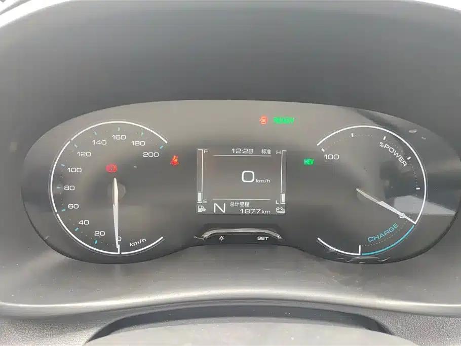 Wuling Hongguang New Energy 2025 Range-Extended Hybrid 50km Comfort Model — миниатюра 14
