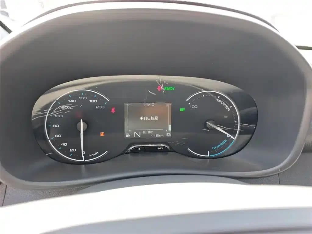 Wuling Hongguang New Energy 2025 Range-Extended Hybrid 50km Practical Model — миниатюра 4