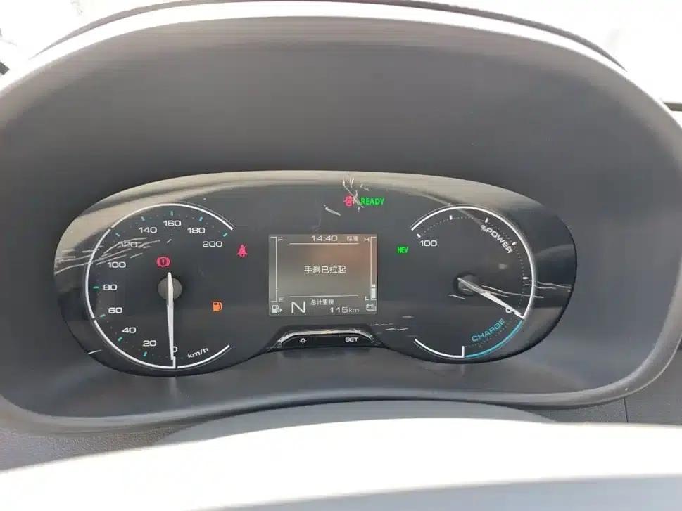 Wuling Hongguang New Energy 2025 Range-Extended Hybrid 50km Practical Model — миниатюра 5
