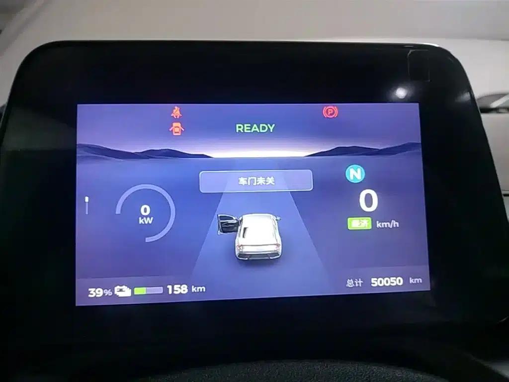 Wuling E5 2024 Model 410km Standard Edition — миниатюра 12