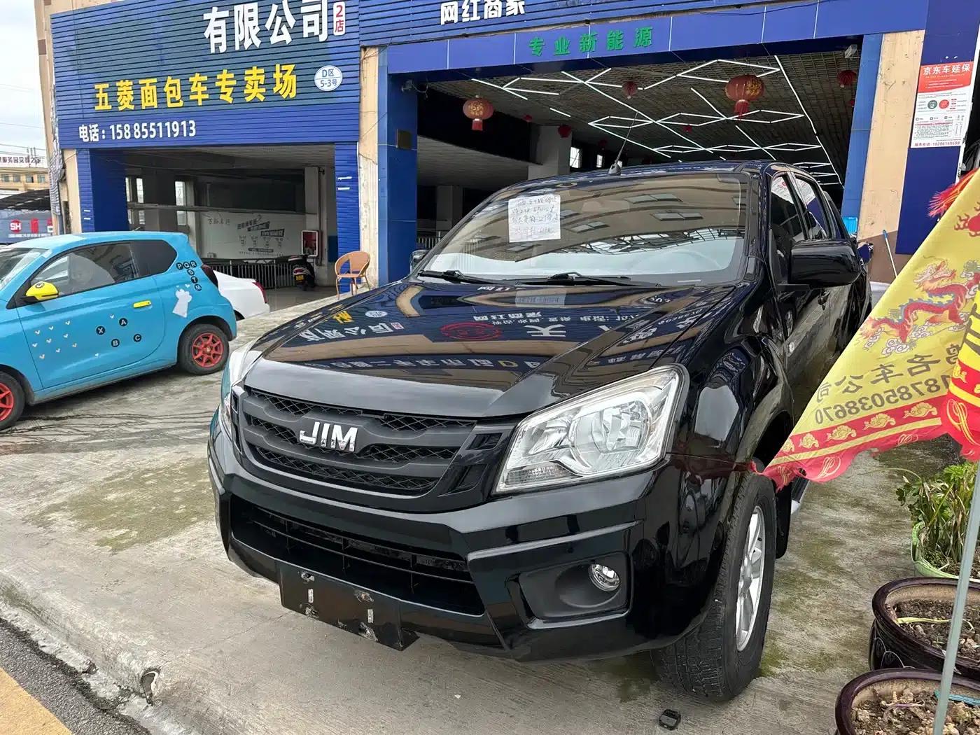 RE-MAX 2018 2.5T 2WD Diesel Super Luxury Extended Cargo Box JE4D25Q5A — миниатюра 2