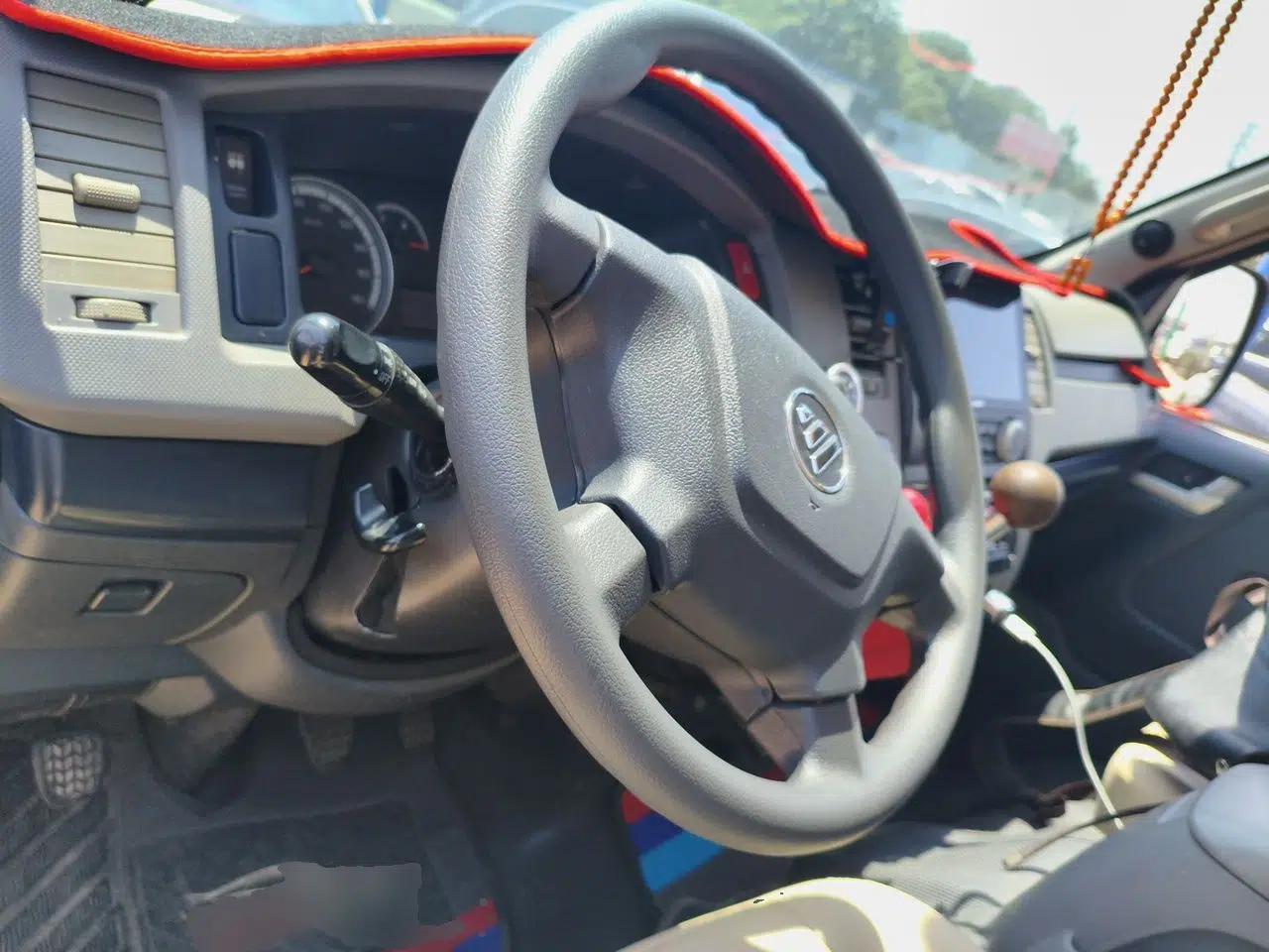 Foton Scenic G7  — миниатюра 11
