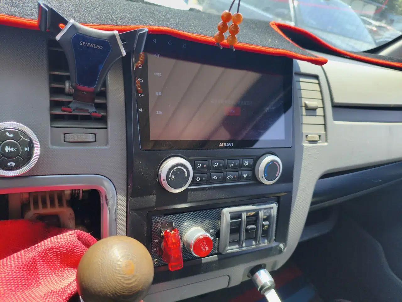 Foton Scenic G7  — миниатюра 14
