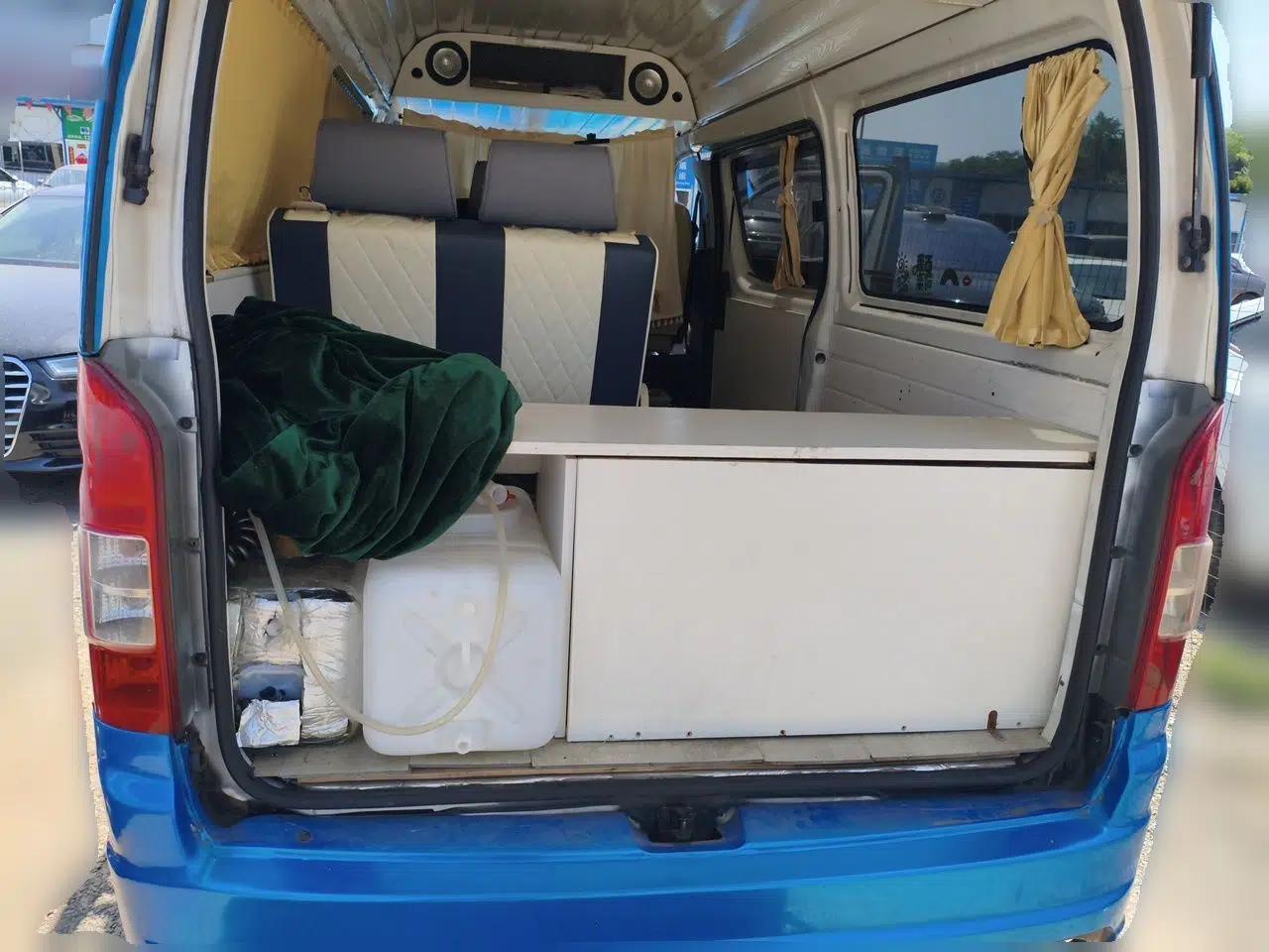 Foton Scenic G7  — миниатюра 20