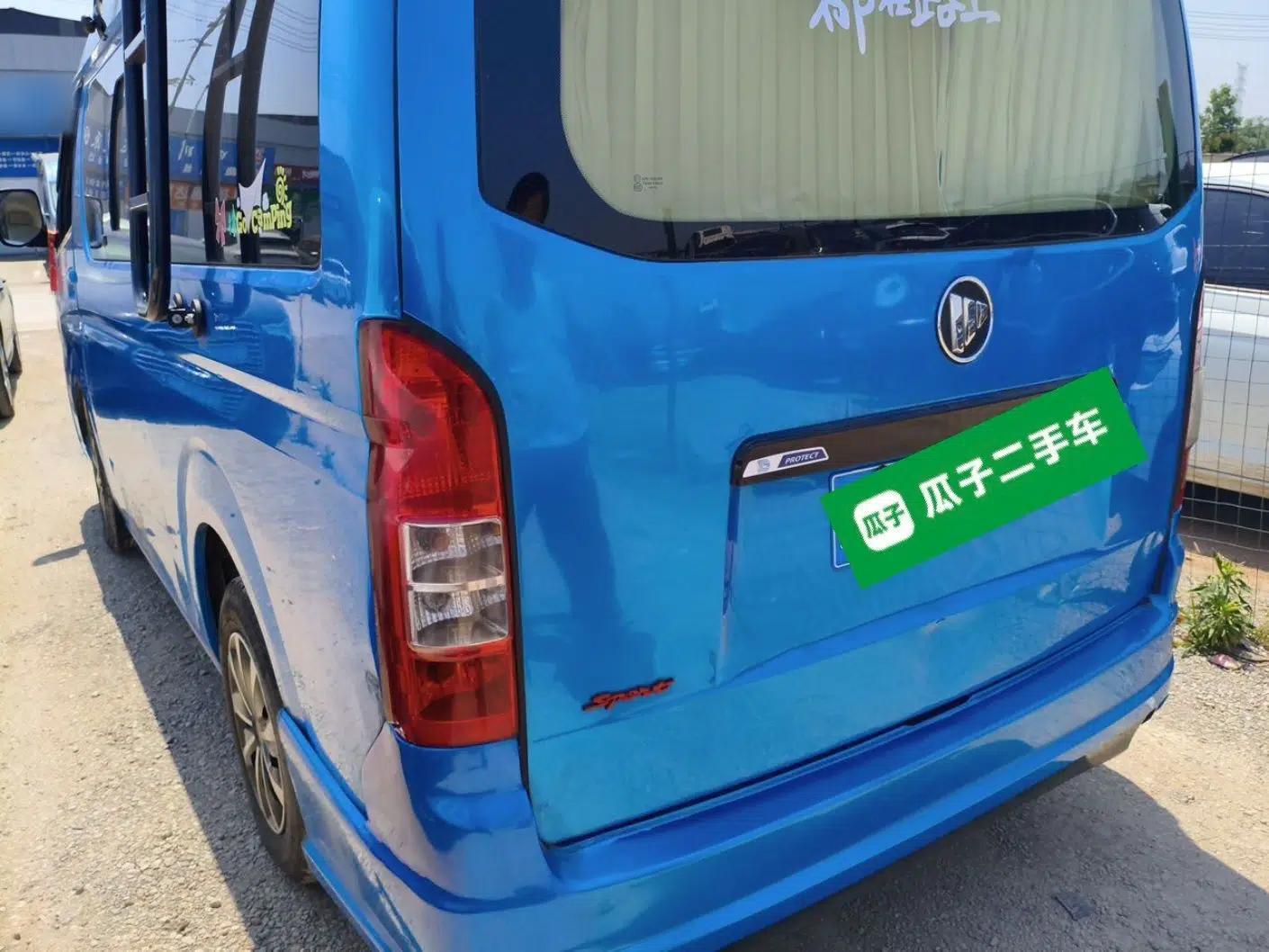 Foton Scenic G7  — миниатюра 4