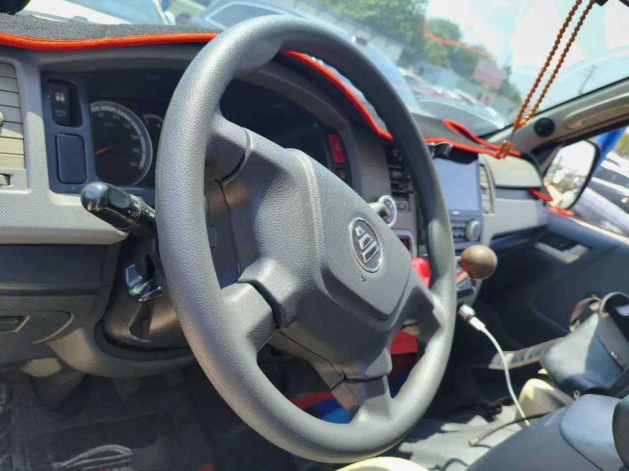 Foton Scenic G7  — миниатюра 10