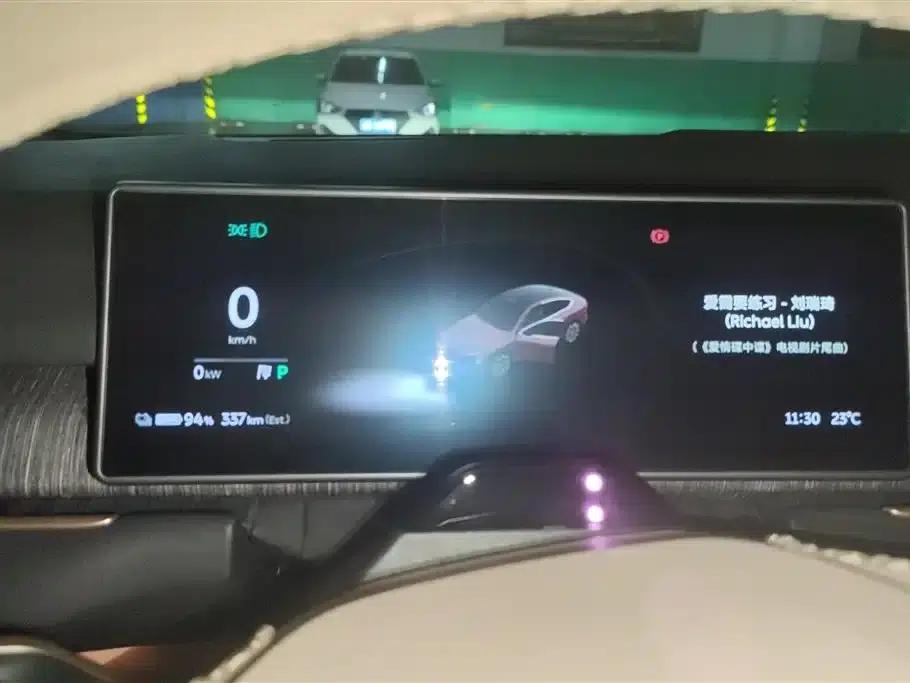 NIO EC7 2023 model 75kWh — миниатюра 14