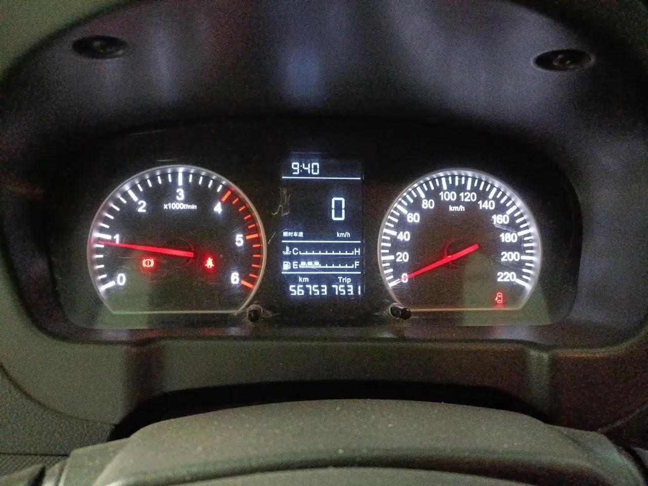 Foton Tunland 2015 2.8T E5 Diesel Two-Wheel-Drive Elite Edition BJ493ZLQ4 — миниатюра 12
