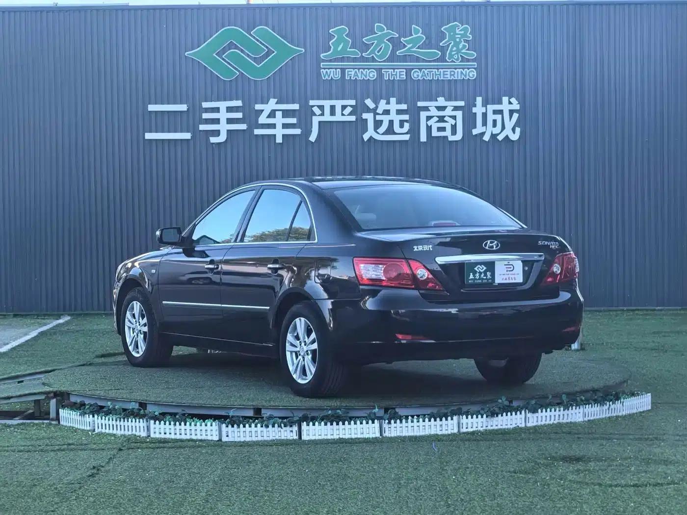Lingxiang 2009 2.0L AT GLS — миниатюра 18