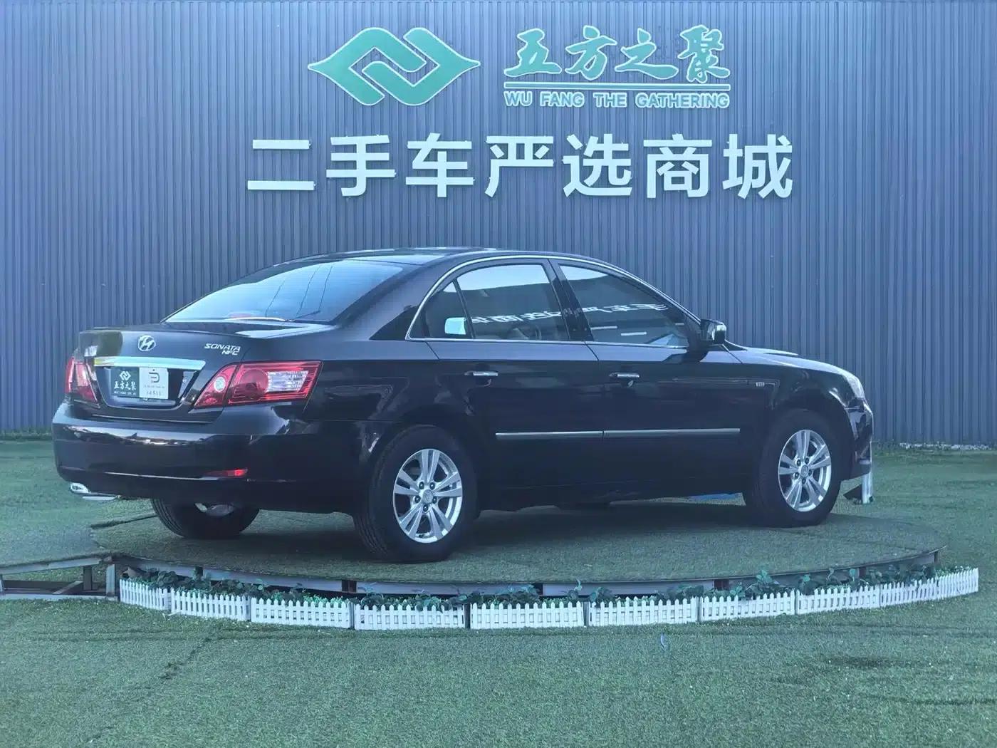 Lingxiang 2009 2.0L AT GLS — миниатюра 20