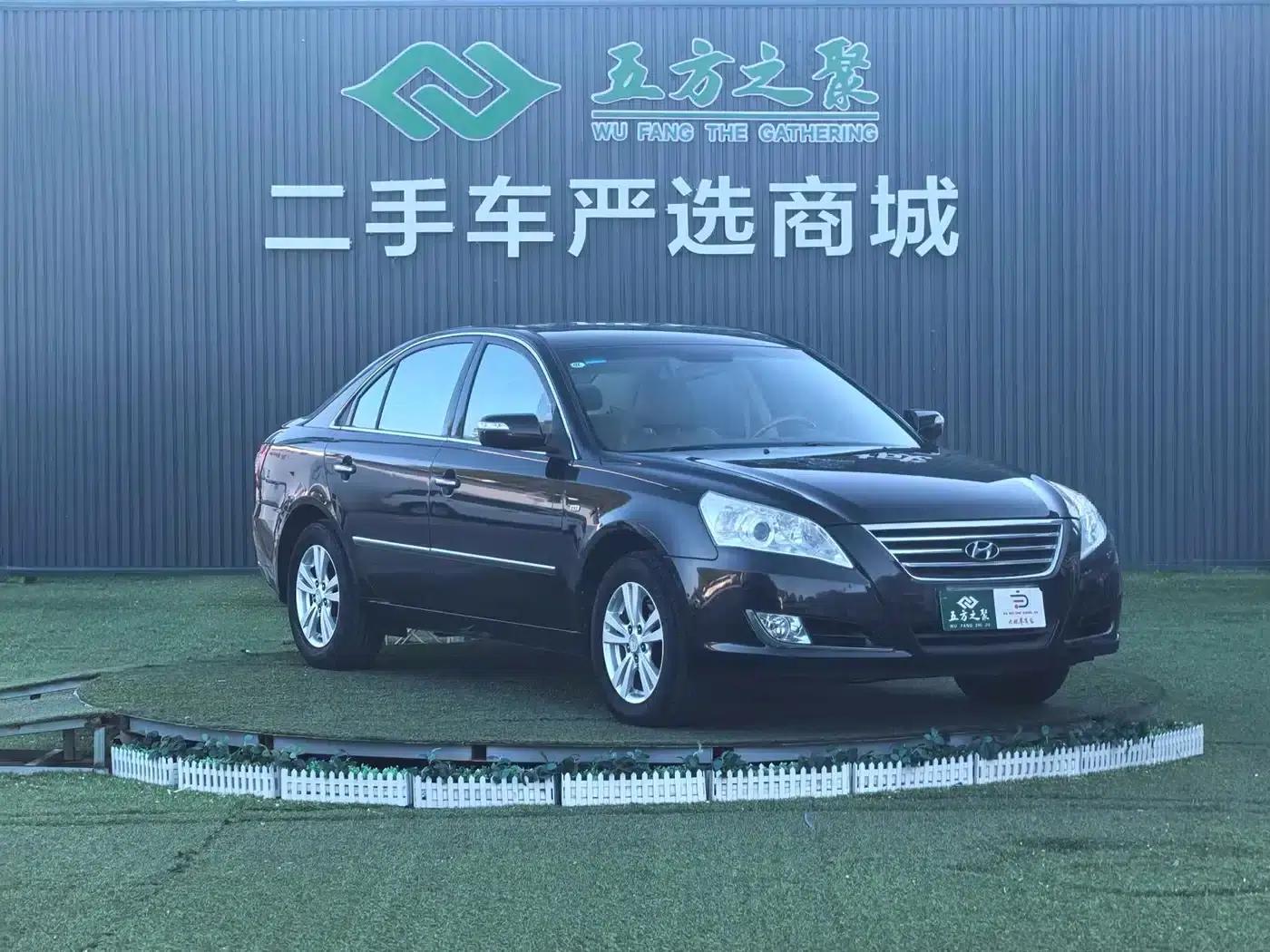 Lingxiang 2009 2.0L AT GLS — миниатюра 3