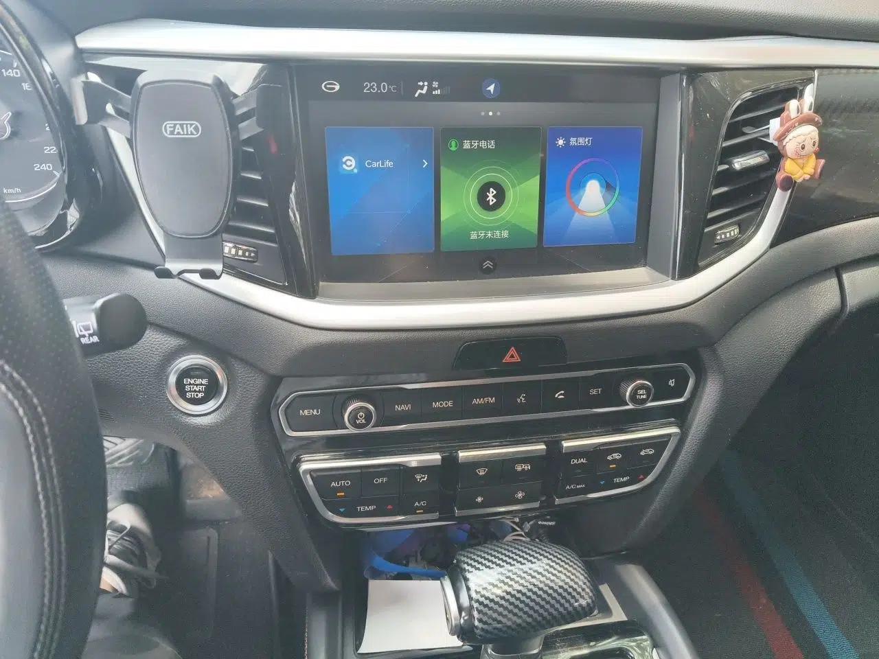 GAC Trumpchi GS7 2017 320T Two-Wheel-Drive Luxury Smart Connectivity Model — миниатюра 10