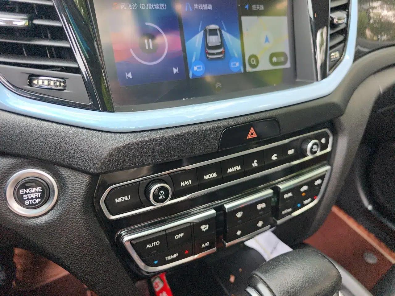 GAC Trumpchi GS7 2017 320T Two-Wheel-Drive Luxury Smart Connectivity Model — миниатюра 14