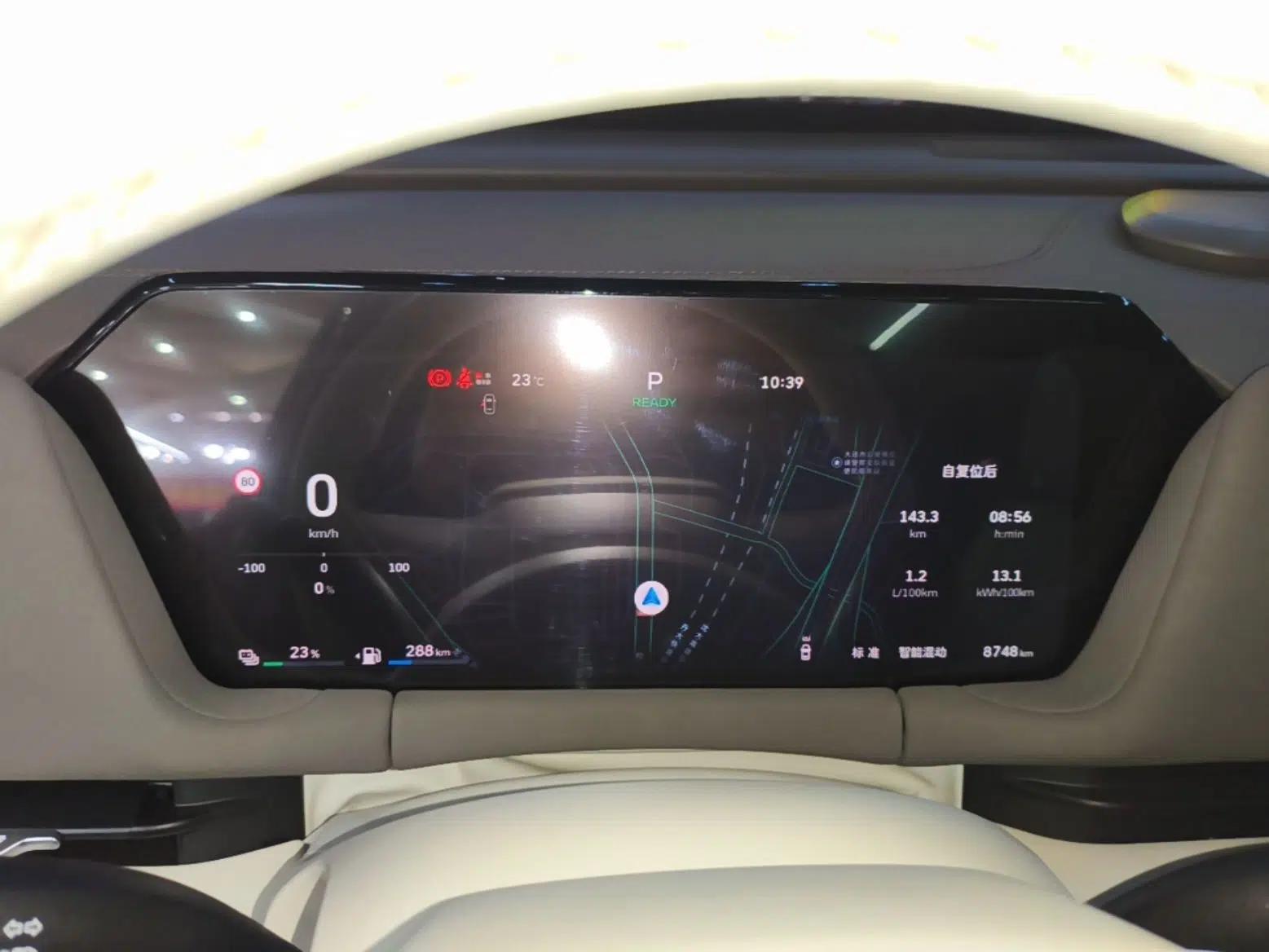 Haval Fierce Dragon Max 2025 Hi4 110 Plus Smart Drive Edition — миниатюра 15