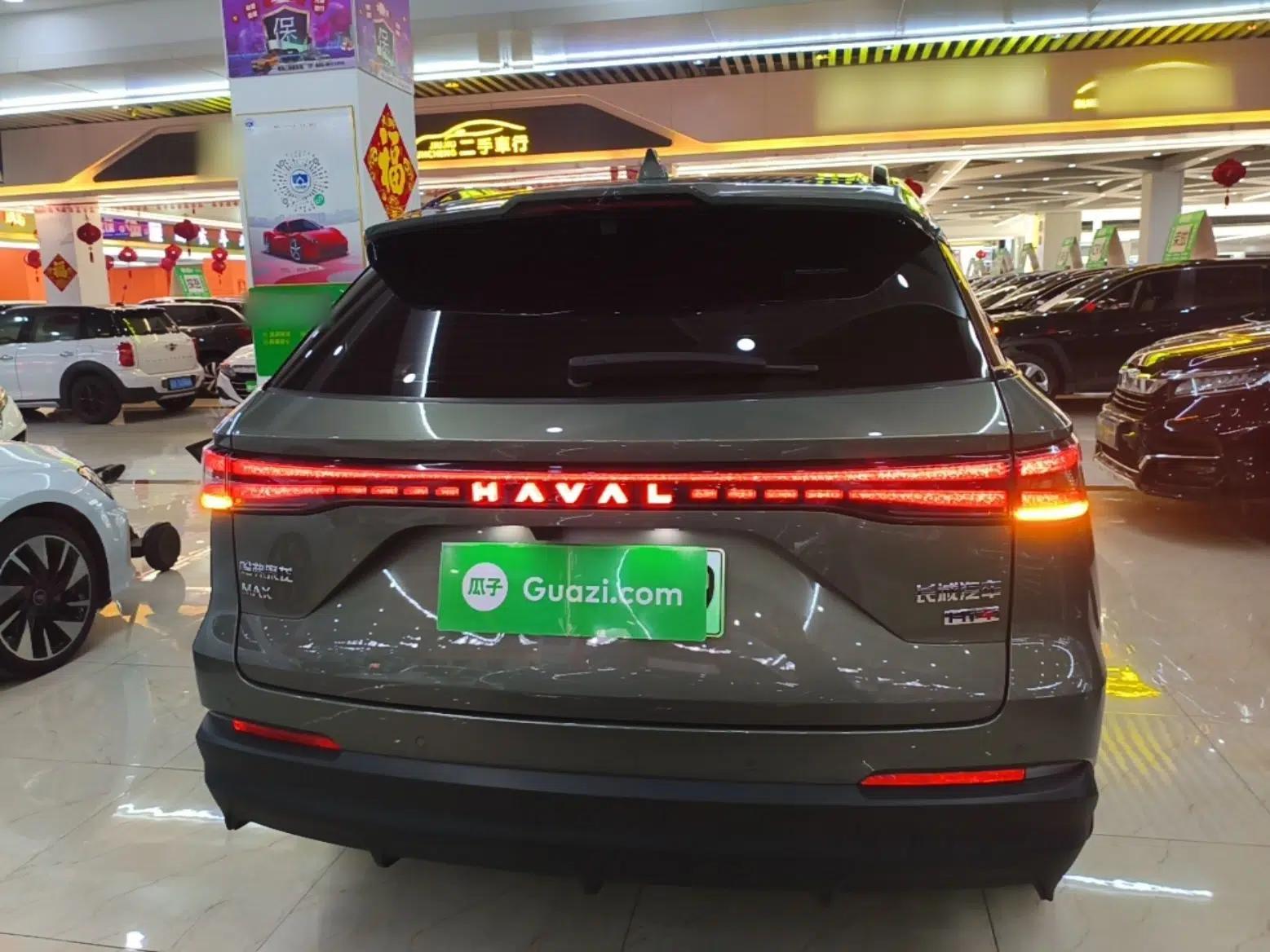 Haval Fierce Dragon Max 2025 Hi4 110 Plus Smart Drive Edition — миниатюра 5