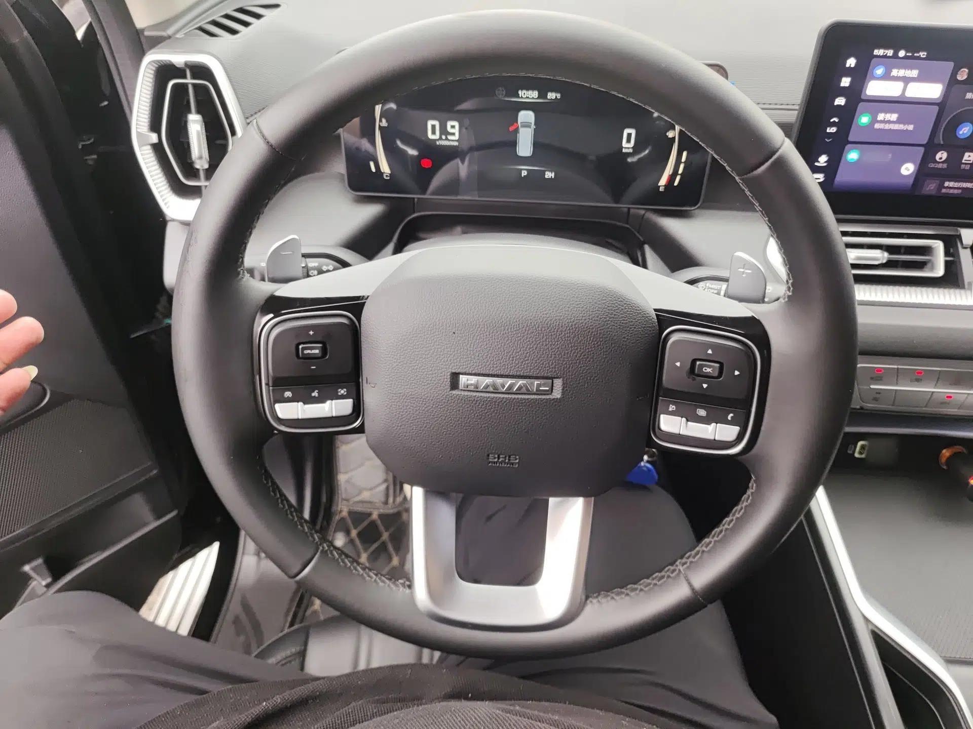 Haval H5 2023 2.0T Automatic 4x4 Innovation Edition – Diesel — миниатюра 15