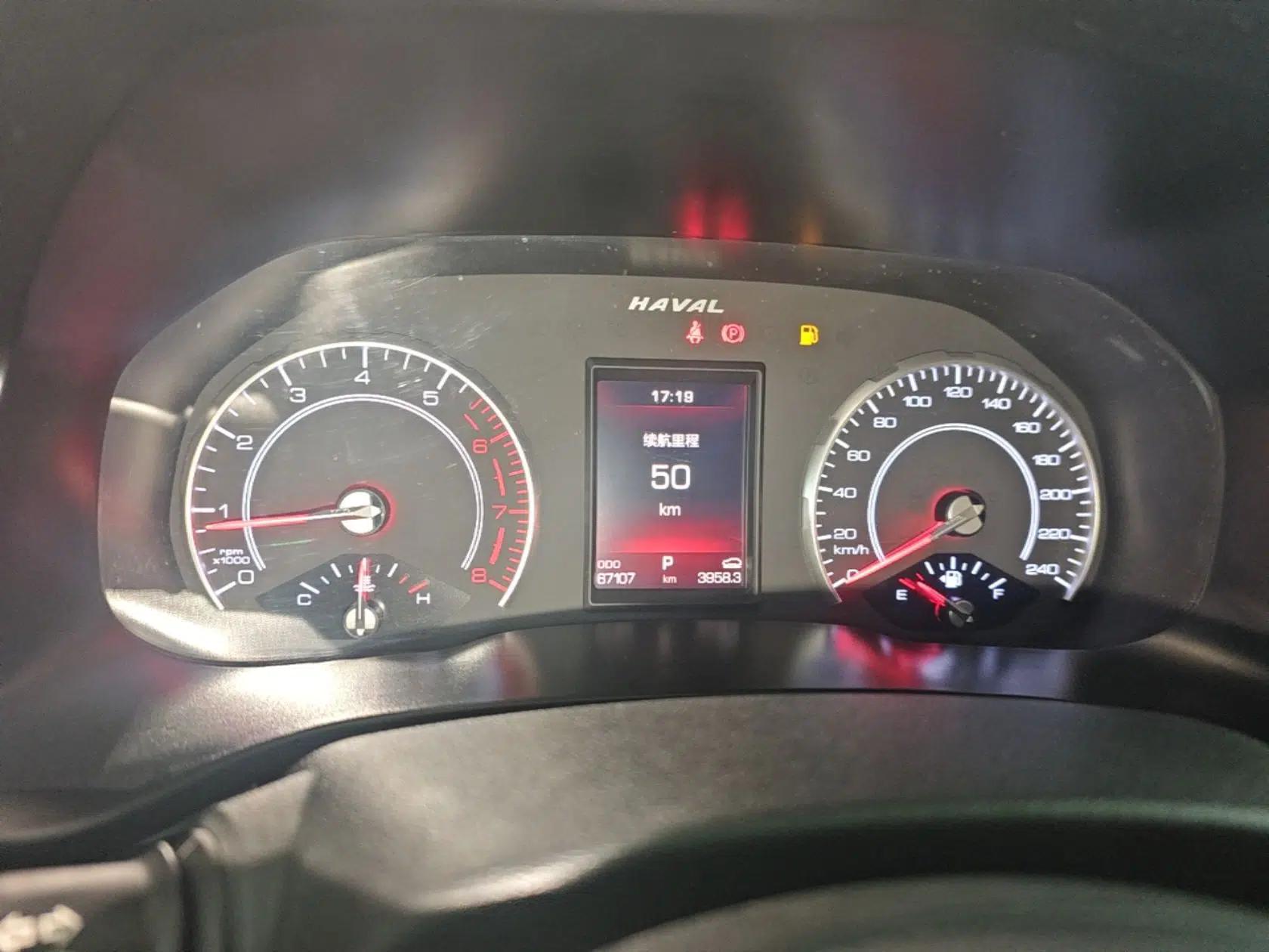 Haval H4 2019 Red-Label 1.5 GDIT DCT Luxury Smart Connectivity Model — миниатюра 15