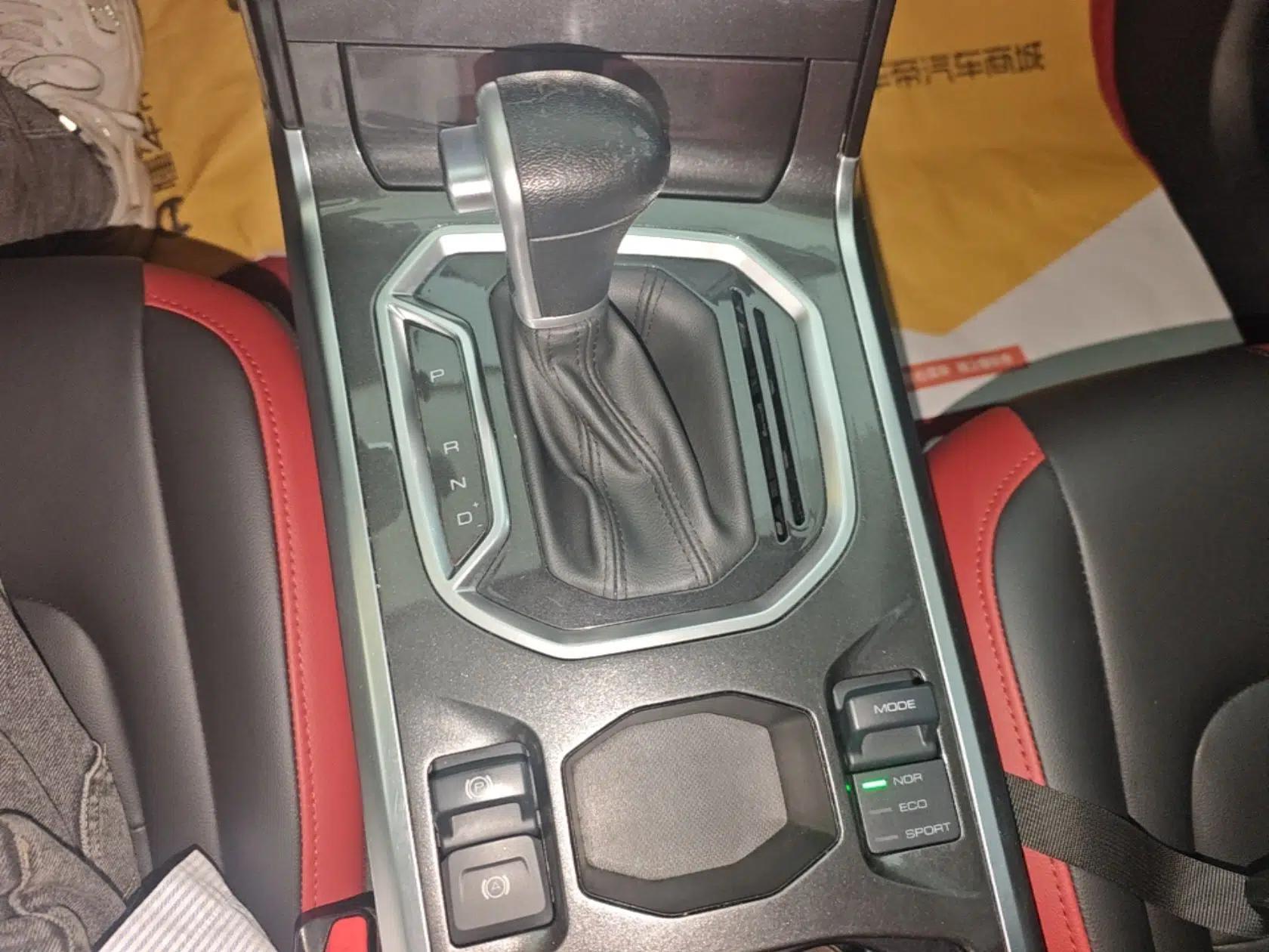 Haval H4 2019 Red-Label 1.5 GDIT DCT Luxury Smart Connectivity Model — миниатюра 17