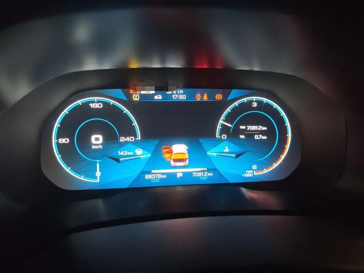 Haval F5 2018 1.5T i-Trend — миниатюра 12
