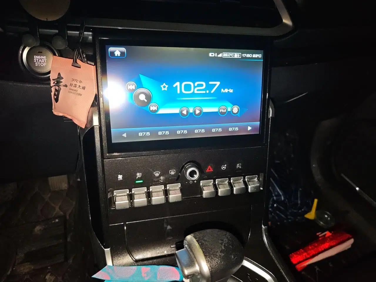 Haval F5 2018 1.5T i-Trend — миниатюра 14