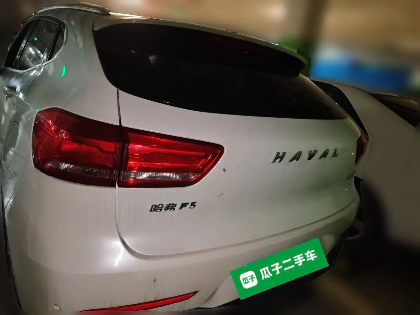 Haval F5 2018 1.5T i-Trend — миниатюра 5
