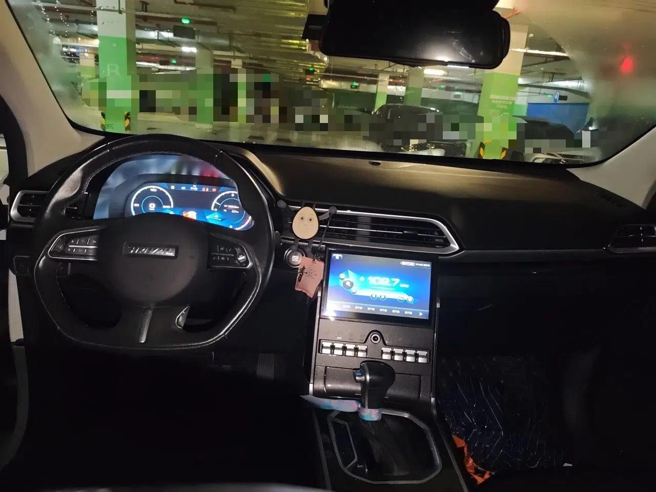 Haval F5 2018 1.5T i-Trend — миниатюра 10