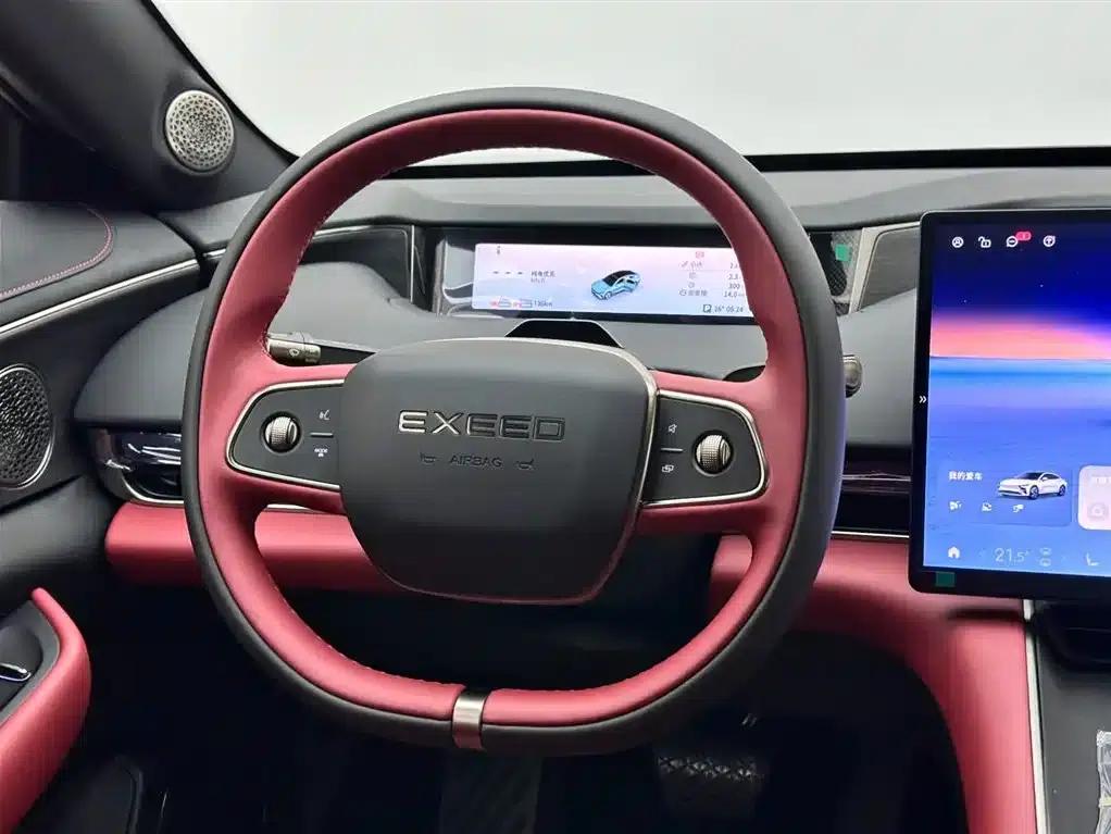 Star Era ES 2025 Range Extender Pro Highway Assist Driving — миниатюра 12