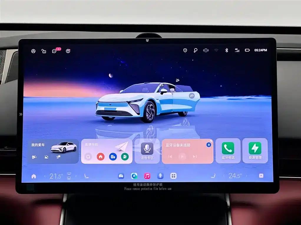 Star Era ES 2025 Range Extender Pro Highway Assist Driving — миниатюра 13