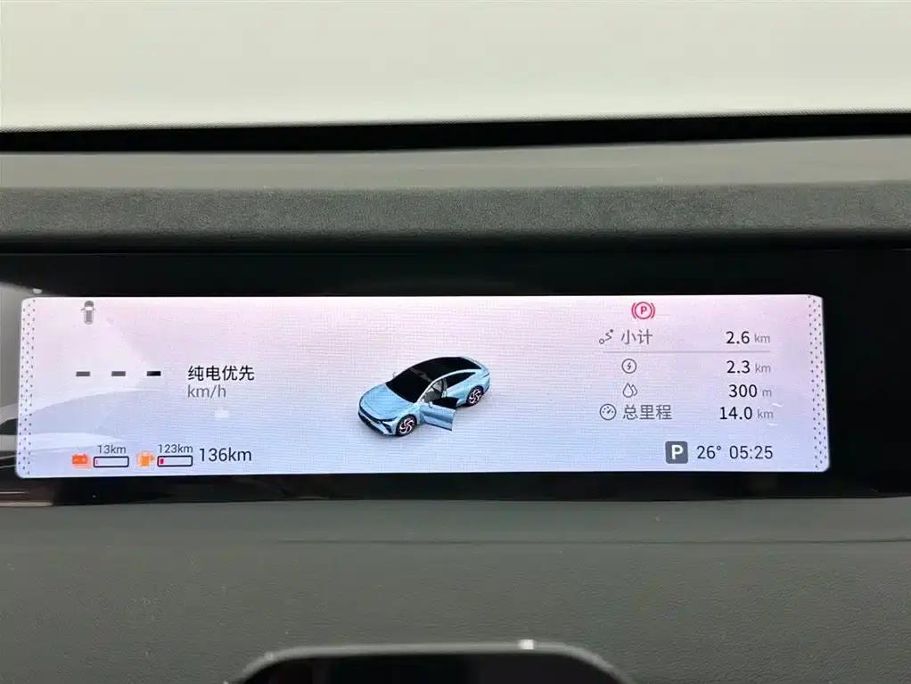 Star Era ES 2025 Range Extender Pro Highway Assist Driving — миниатюра 14