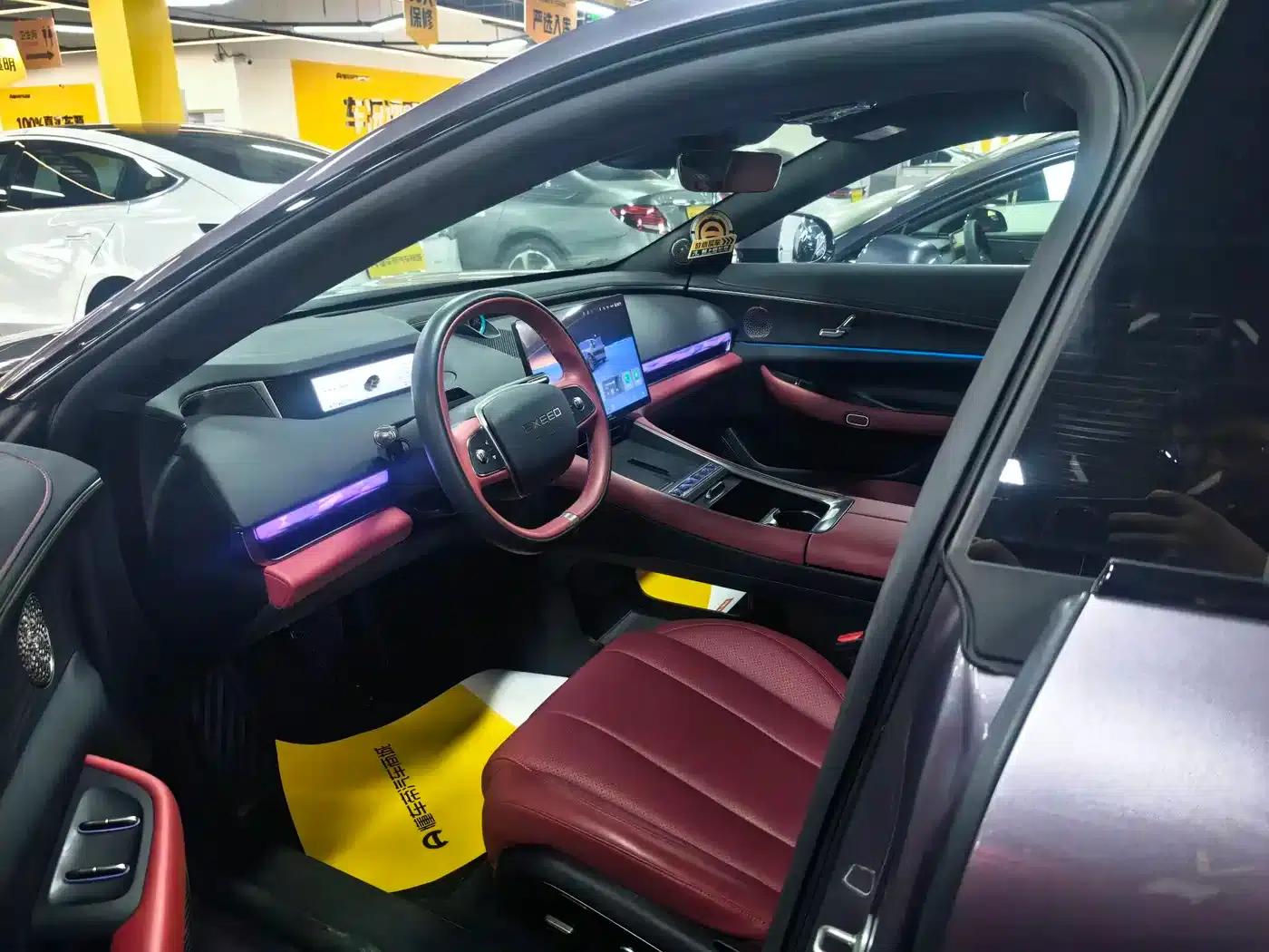 Star Era ES 2025 Range Extended Max Urban Driving Assist — миниатюра 2