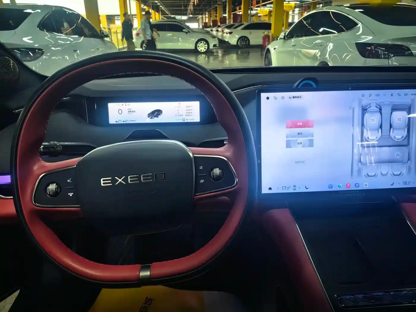 Star Era ES 2025 Range Extended Max Urban Driving Assist — миниатюра 5