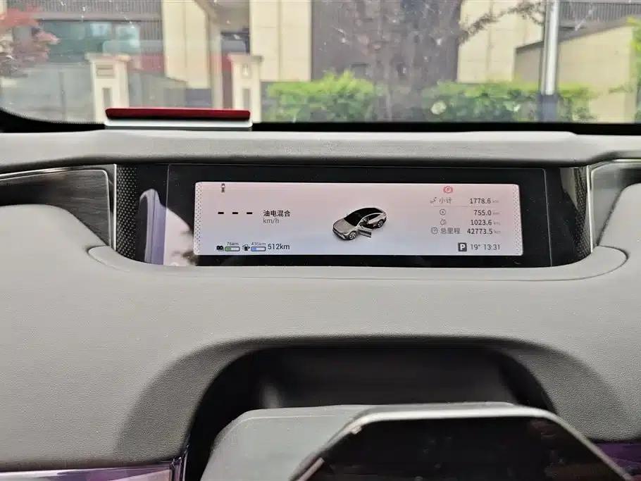 Star Era ES 2025 Range Extender Pro Highway Assist Driving — миниатюра 14