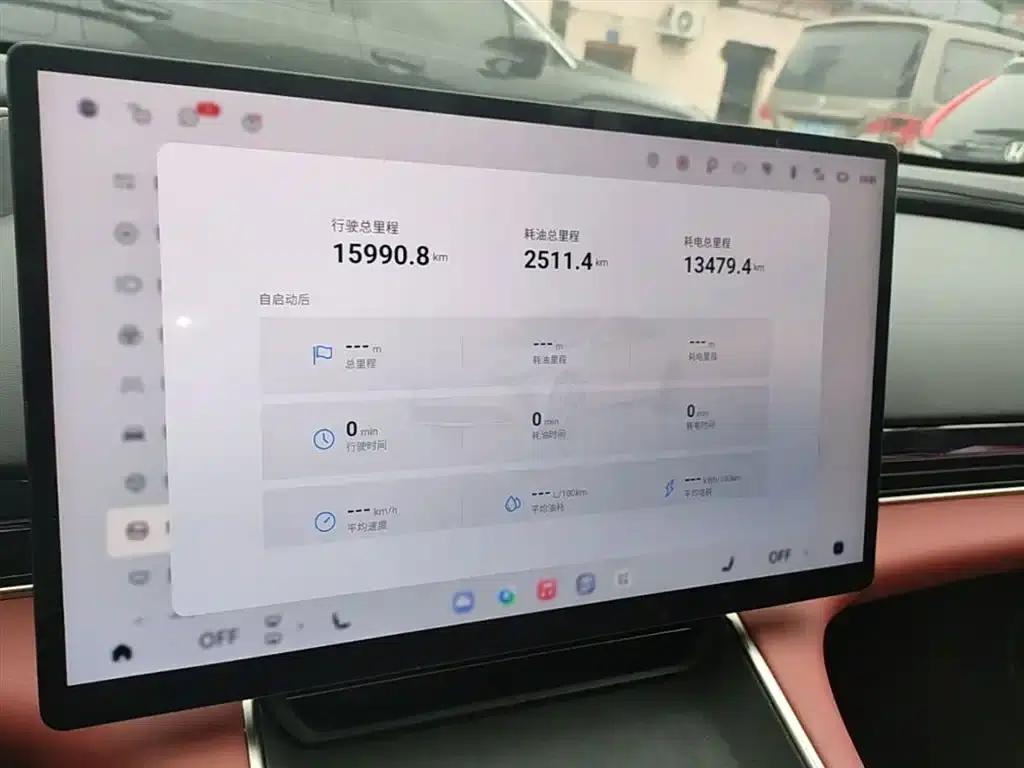 Star Era ES 2025 Range Extended Max Urban Driving Assist — миниатюра 12