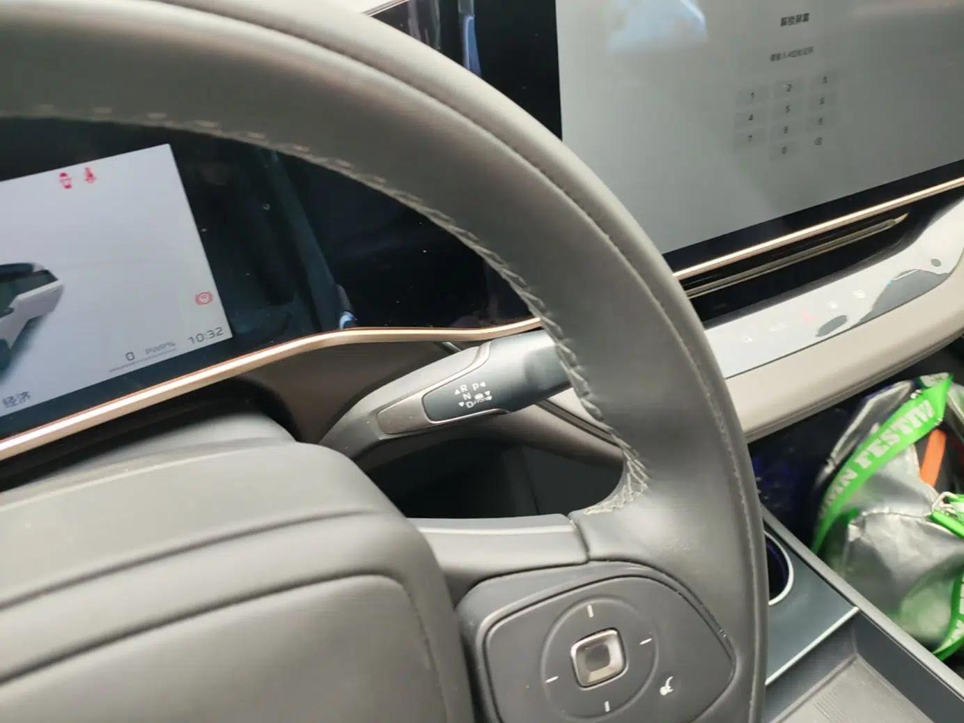 Hongqi EH7 2025 640 All-Wheel Drive Smart Selection Edition — миниатюра 16