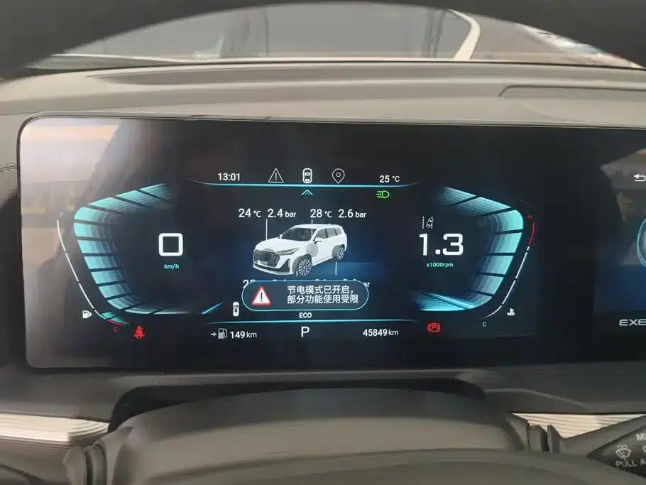 Starlight 2024 Explorer Edition 400T 4WD Starlight 7-Seater — миниатюра 14