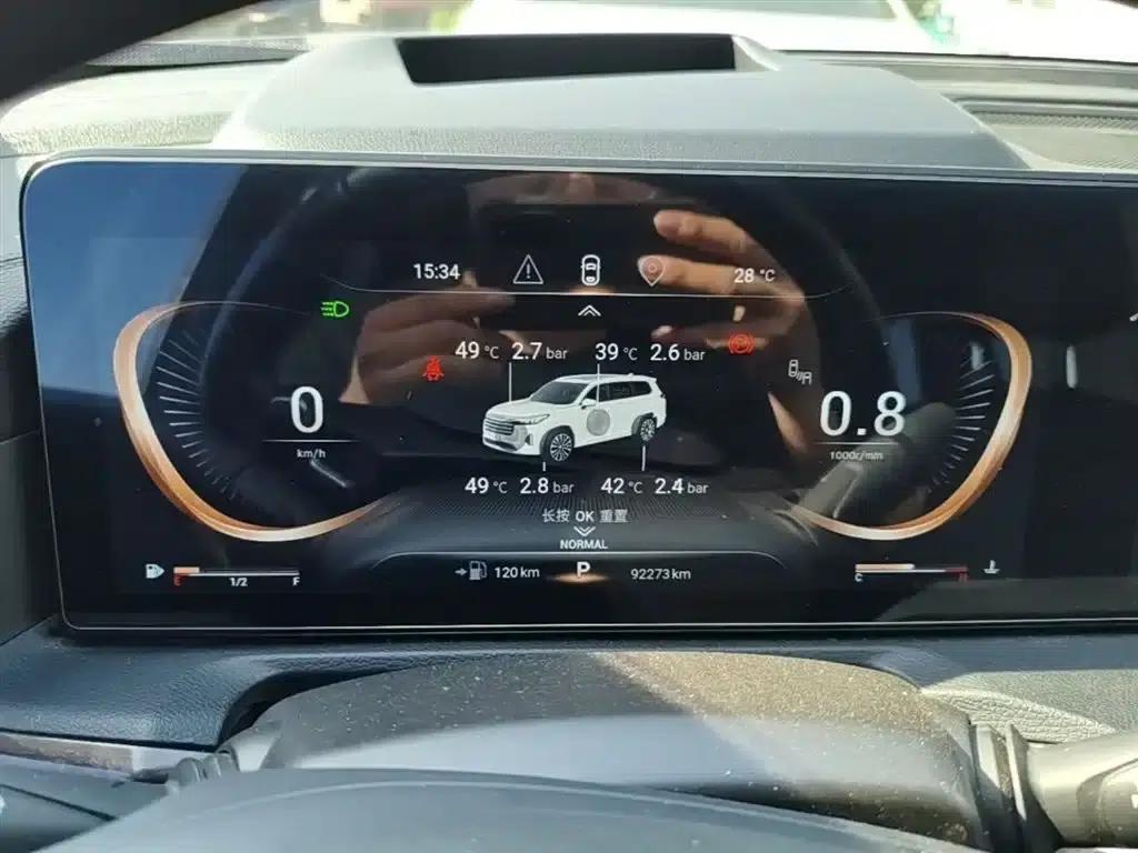 Starlight Moon 2021 400T AWD Starlight Pro Edition 7-Seater — миниатюра 12