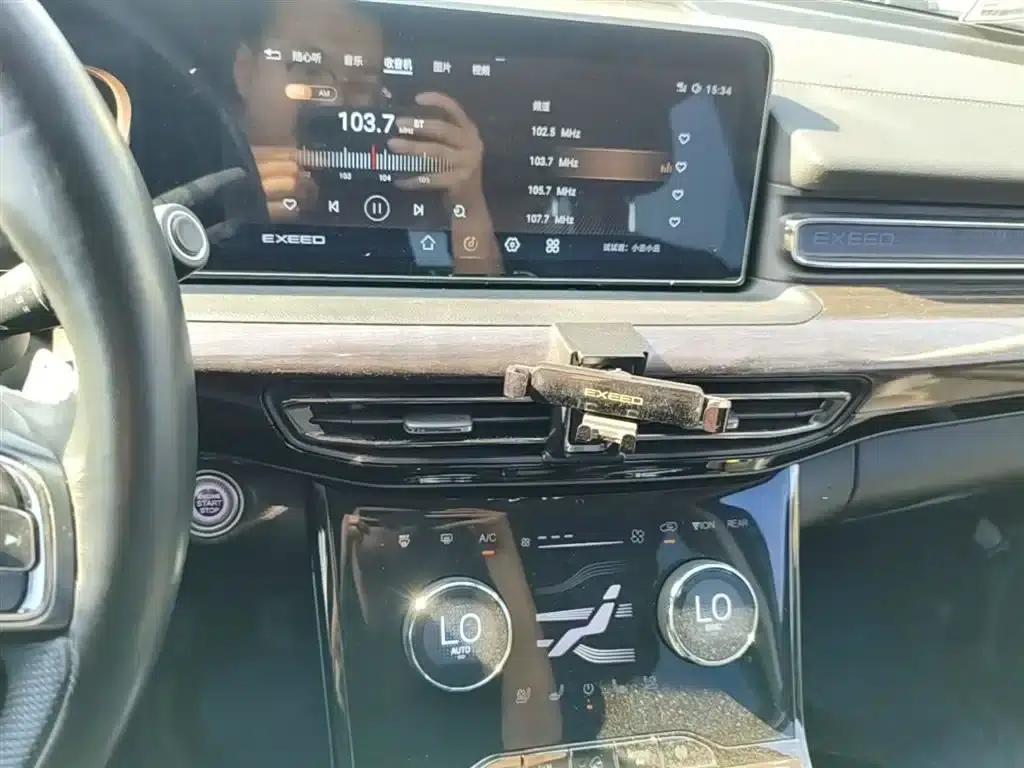 Starlight Moon 2021 400T AWD Starlight Pro Edition 7-Seater — миниатюра 13