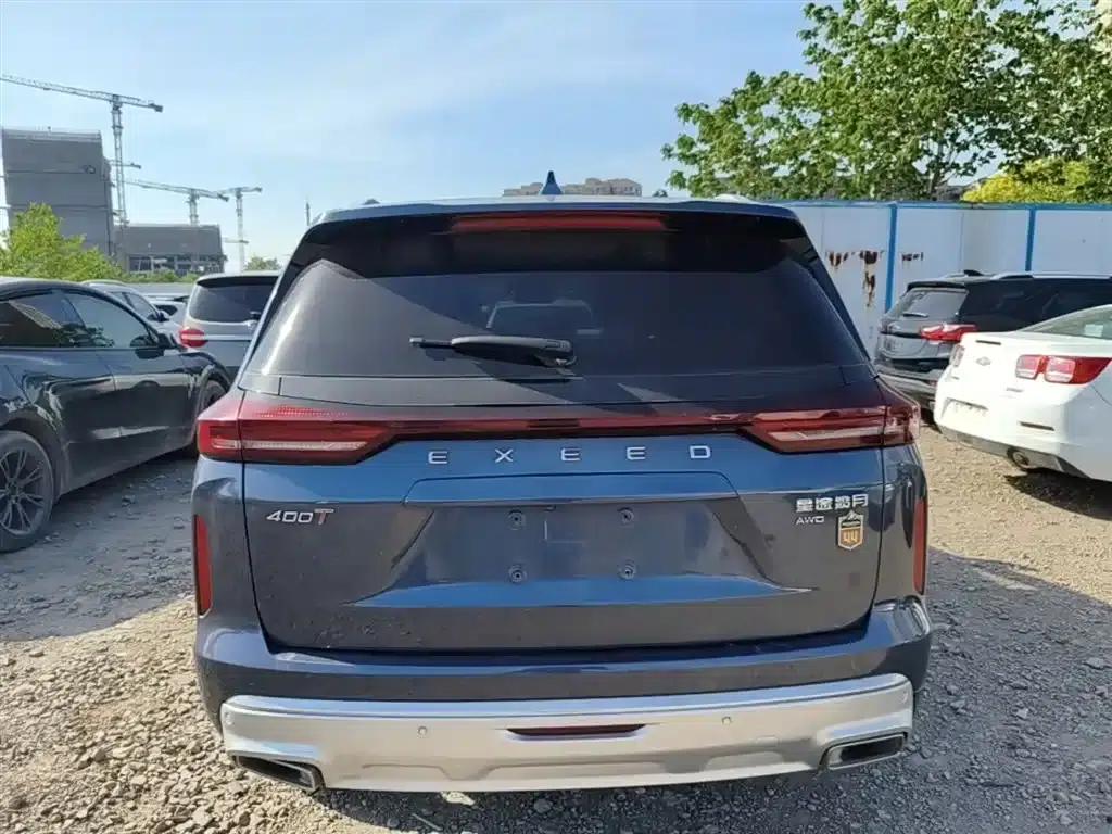 Starlight Moon 2021 400T AWD Starlight Pro Edition 7-Seater — миниатюра 6