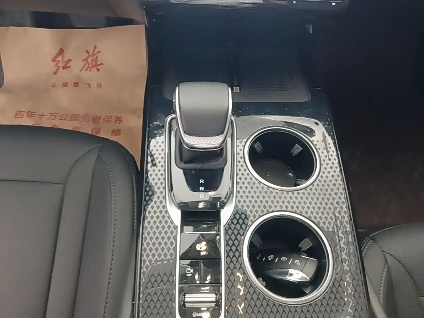 Hongqi HS3 PHEV 2024 PHEV 115km Jingwei Edition — миниатюра 17