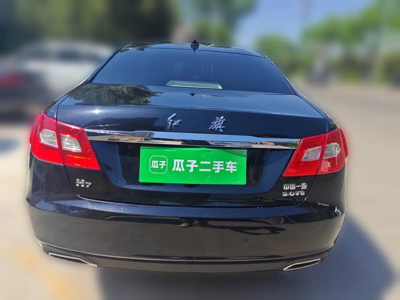 Hongqi H7 2013 3.0L Prestige Model — миниатюра 5