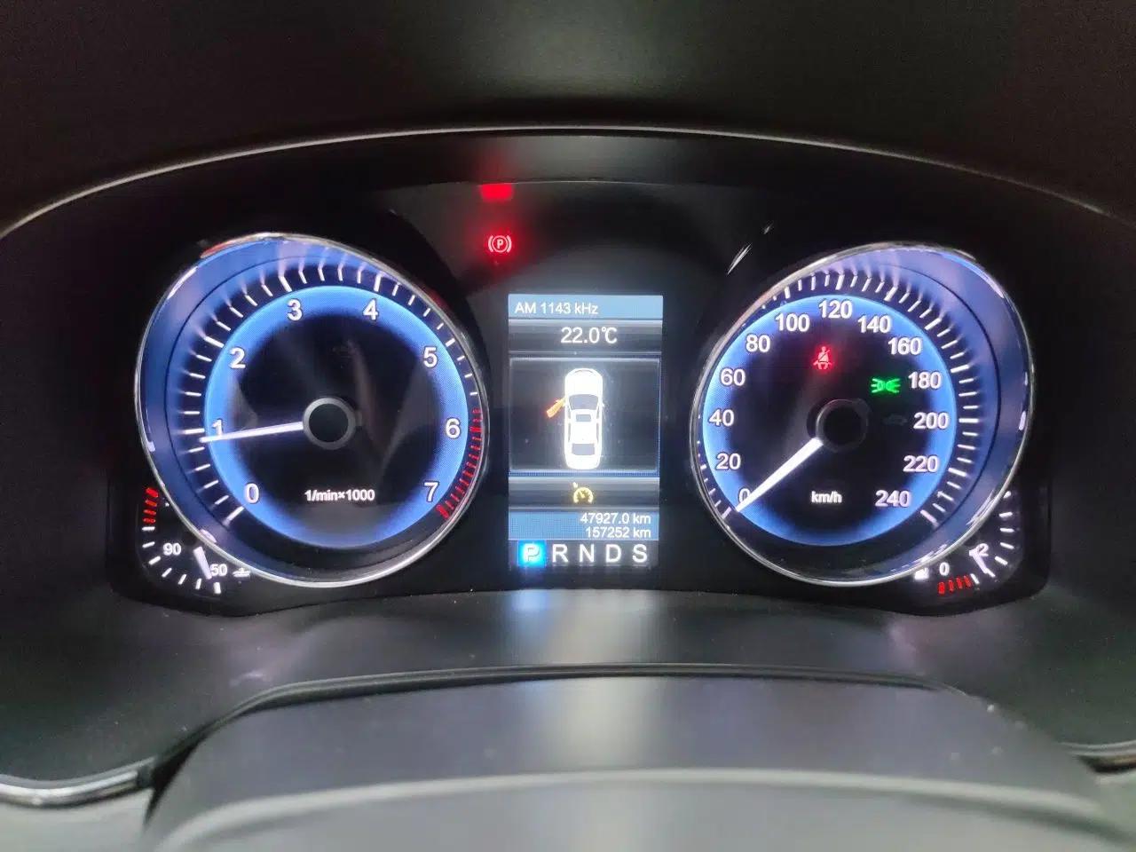 Hongqi H7 2015 2.0T Luxury Model — миниатюра 12
