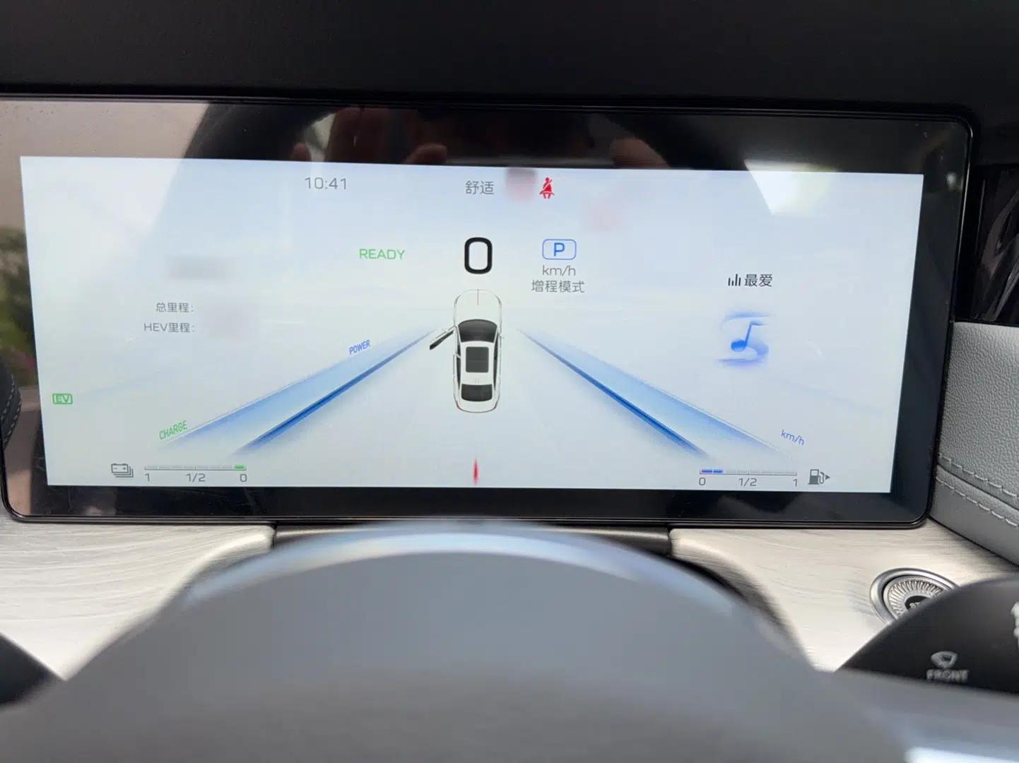 Hongqi H5 PHEV 2025 170 Super Hybrid Version — миниатюра 15