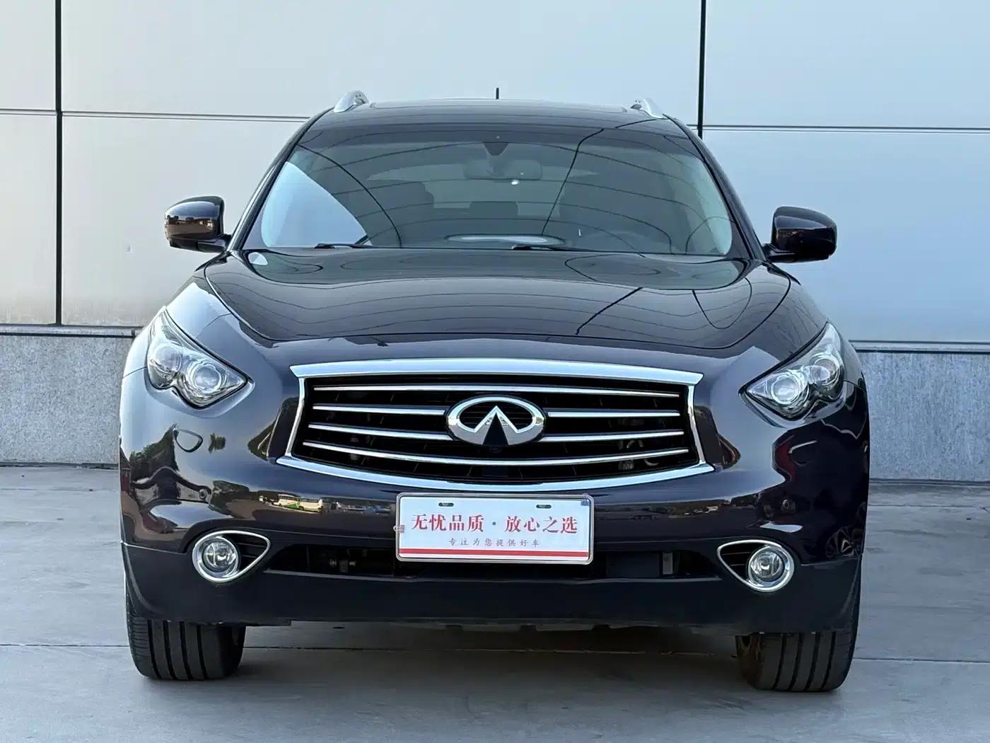 Infiniti QX70 2013 3.7L Super Edition — миниатюра 2