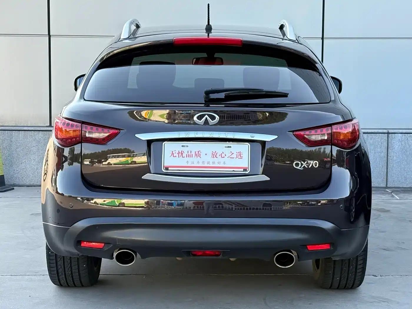 Infiniti QX70 2013 3.7L Super Edition — миниатюра 5
