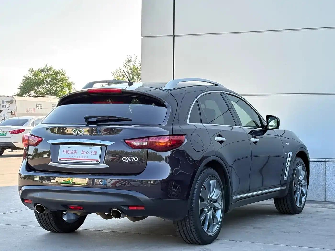 Infiniti QX70 2013 3.7L Super Edition — миниатюра 6