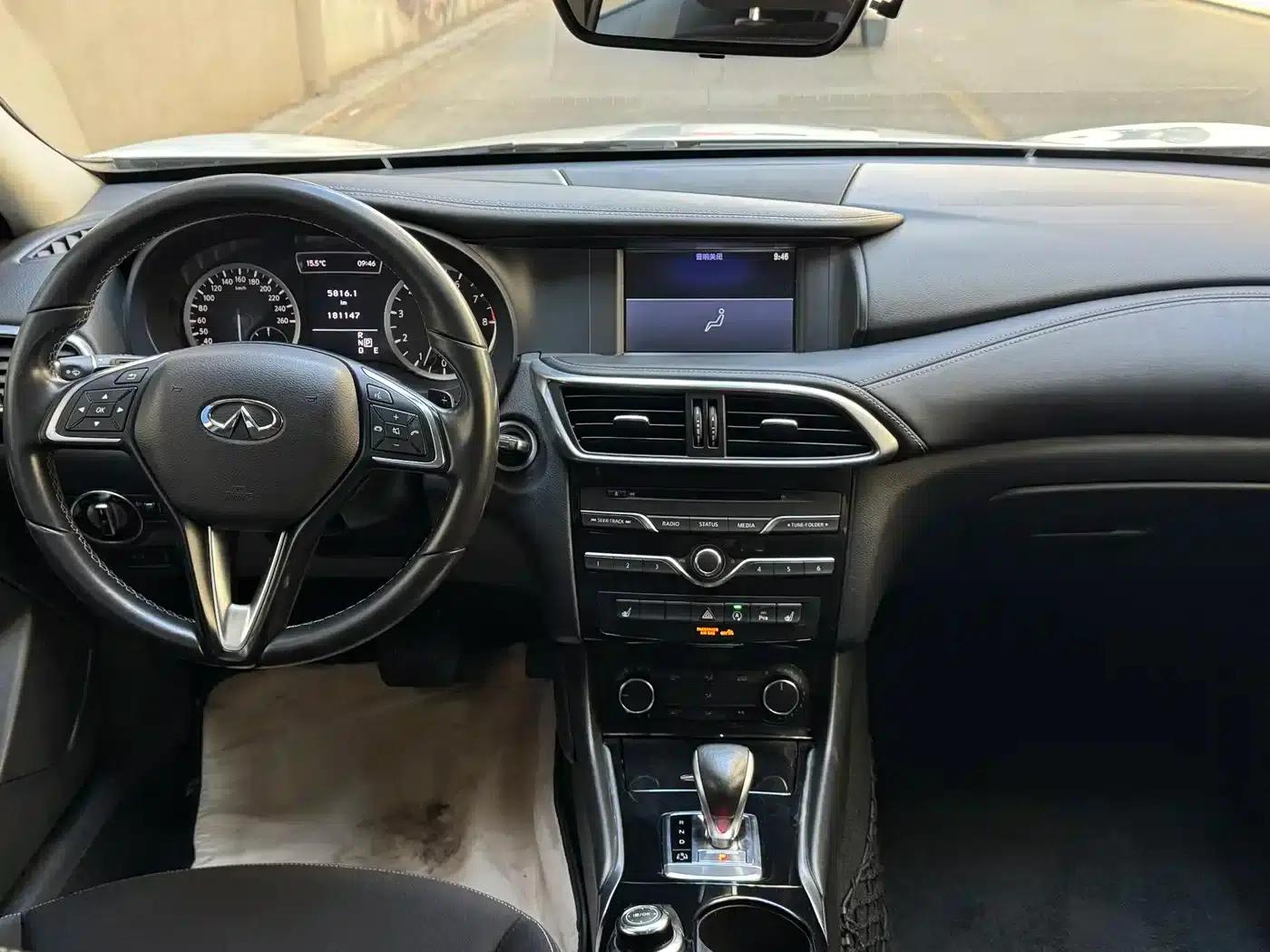 Infiniti QX30 2017 1.6T 2WD Fashion Edition — миниатюра 10